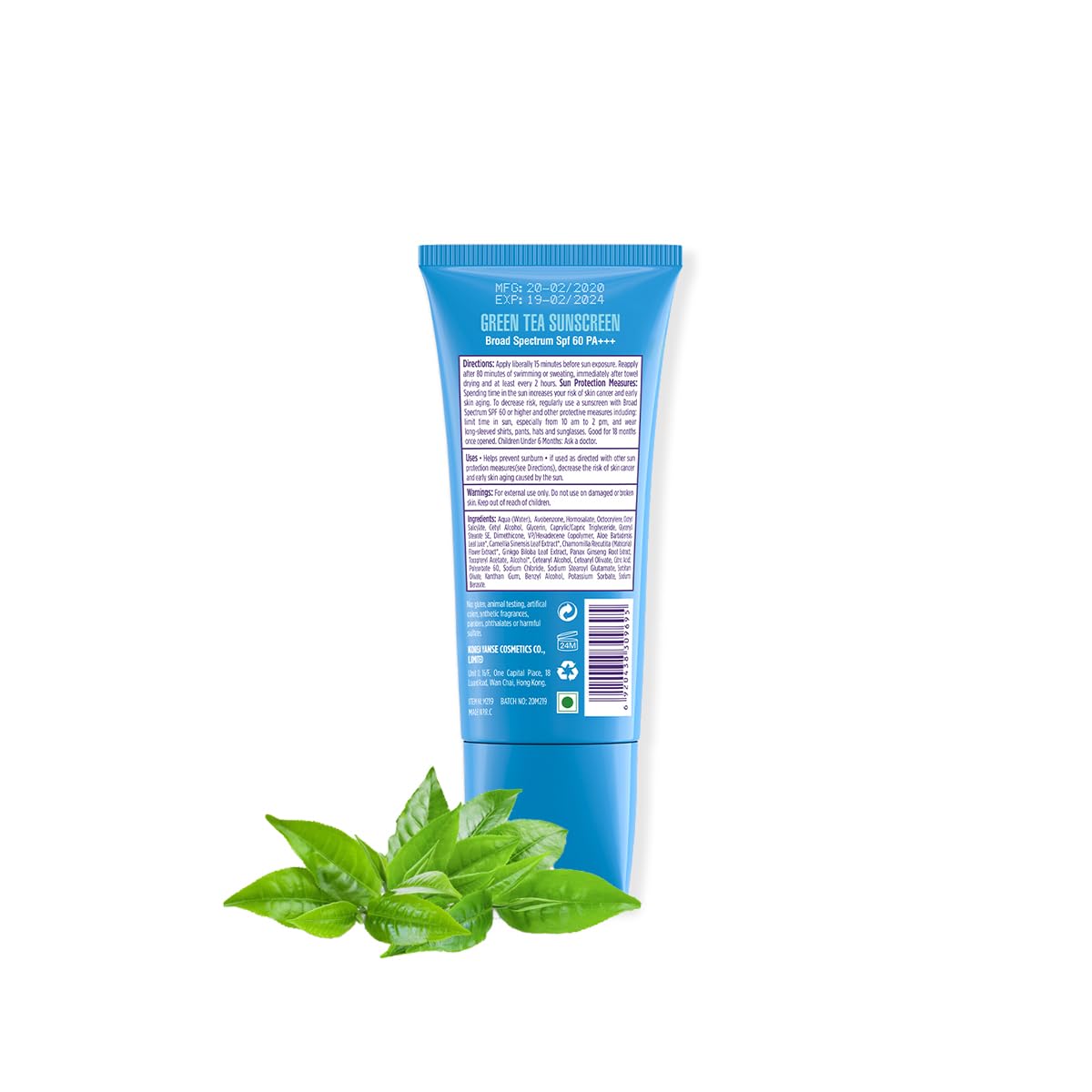 Maliao GREENTEA SUNSCREEN SPF 60 (100g)